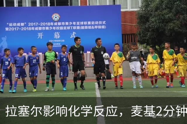 拉塞尔影响化学反应，麦基2分钟就被弃用，卢伟该如何抉择？