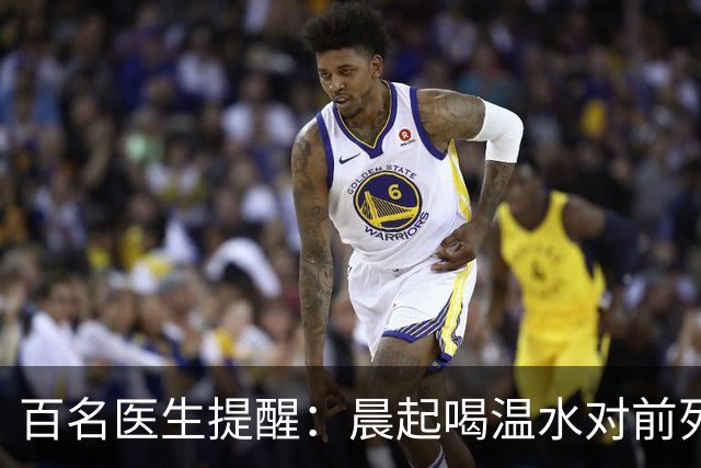 百名医生提醒：晨起喝温水对前列腺的影响，建议抽空看看